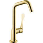 AXOR CITTERIO BAR FAUCET 