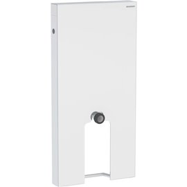 GEBERIT 131.126.SF.1 MONOLITH PURO SANITARY MODULE WHITE...