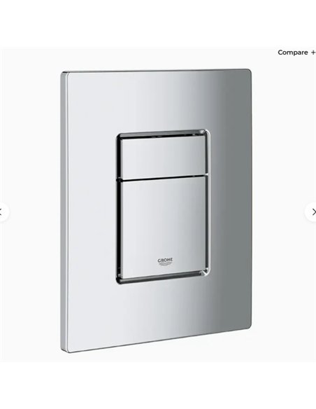 DXV Cosmopolitan Dual Flush Actuator Plate