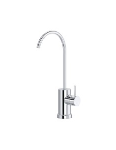 Rohl Transitional Reverse Osmosis Beverage Faucet 2